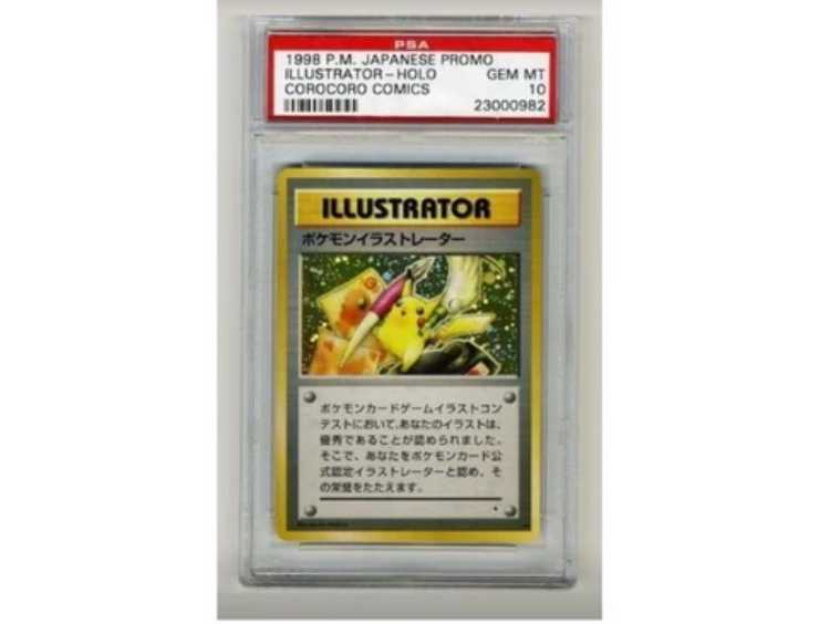 Pikachu Illustrator carta promo giapponese